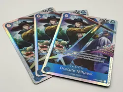 One Piece CCG Dracule Mihawk 3x Card Playset - OP09-048 SR - English - ALL MINT - Image 1
