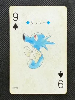 Pokemon Horsea 9 of Spades Gold Deck Ho-oh Playing Card Poker Nintendo - Image 1