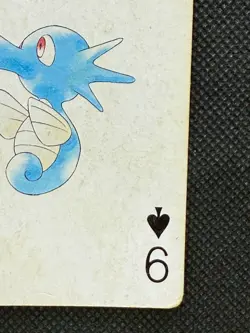 Pokemon Horsea 9 of Spades Gold Deck Ho-oh Playing Card Poker Nintendo - Image 4