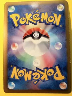 Flygon 044/059 Japanese Freeze Bolt BW6 Holo Pokemon Card EXC - Image 2