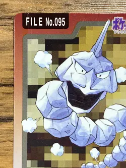 Pokemon Carddass Card Onix File No.95 Bandai Pocket Monsters 1997 - Image 3