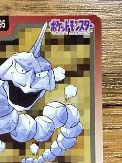 Pokemon Carddass Card Onix File No.95 Bandai Pocket Monsters 1997 - Image 4