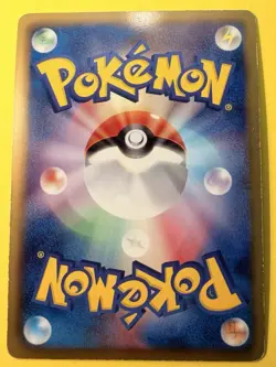 Garchomp 040/050 Holo Pokemon Card Japanese BW5 Dragon Blade 1st Edition - Image 2