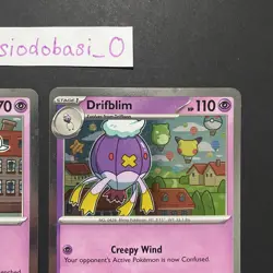 Pokemon Drifloon 005 & Drifblim 006 Mega Evo Black Star Promo Cosmo holo card NM - Image 3
