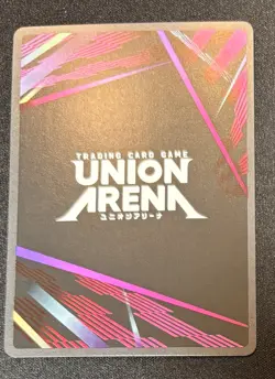 King SR Union Arena Card OPM-1-041 English One Punch Man LP - Image 2