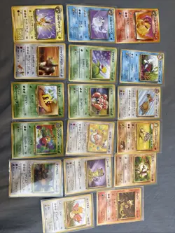 Pokemon TCG vintage Japanese 17 Card Lot - Jungle Rocket Gym Fossil NM/LP - Image 1