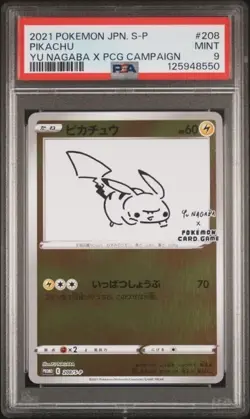 PIKACHU #208 PSA 9 2021 POKEMON JPN S-P YU NAGABA X POKEMON CARD GAME CAMPAIGN - Image 1