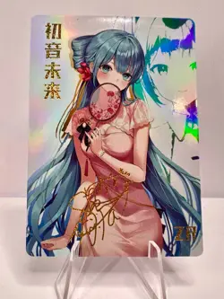 Hatsune Miku Vocaloid Goddess Story ZR Anime Girl Waifu Card - Image 1