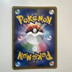 [NM] M Sharpedo EX Pokemon card Japanese 071/171 The Best of XY 16N43 - Image 4