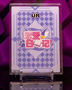Lumine Genshin Impact UR Goddess Love Diary Premium Cracked Ice Gold Foil Card - Image 2