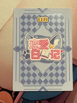 Goddess Story Love Diary - UR-03 - Amber - Genshin - Sexy Waifu Doujin Card - Image 2