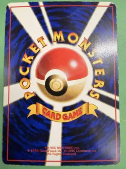 Dodrio 085 Vending Series 1 Glossy Japanese Pokemon Card - Image 2