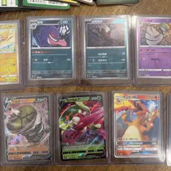 Massive Pokemon Collection Holo Reverse Holo Super Rare 1100 + TCG Card Lot C9 - Image 4