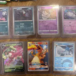 Massive Pokemon Collection Holo Reverse Holo Super Rare 1100 + TCG Card Lot C9 - Image 5