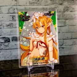 Asuna Yuuki Sword Art Online NP-01 Variation Glitter Star Holo Foil Card Anime - Image 1