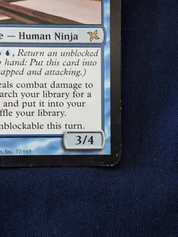 MTG Higure, the Still Wind MP/HP Betrayers of Kamigawa Magic the Gathering - Image 4