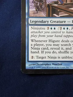 MTG Higure, the Still Wind MP/HP Betrayers of Kamigawa Magic the Gathering - Image 5