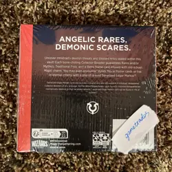 MAGIC THE GATHERING INNISTRAD REMASTERED COLLECTOR BOOSTER BOX Sealed - Image 2