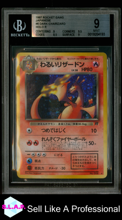 CHARIZARD POKEMON TCG 6 1997 ROCKET GANG 9 JAPANESE BECKETT 9 - Image 1