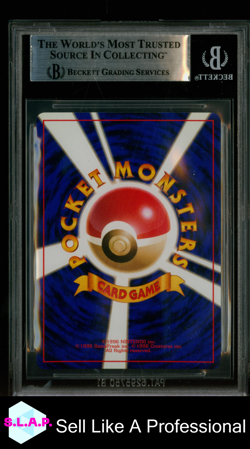 CHARIZARD POKEMON TCG 6 1997 ROCKET GANG 9 JAPANESE BECKETT 9 - Image 2