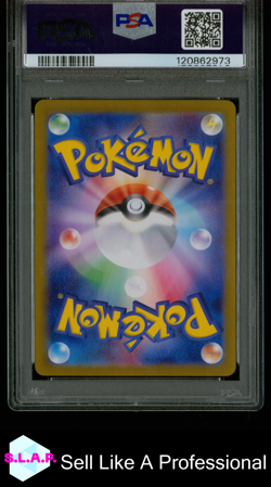 DEERLING ART RARE POKEMON JAPANESE SV5M-CYBER JUDGE 2024 073 PSA 10 - Image 2