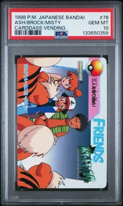 PSA 10 2025 CERT POP 7 ASH/BROCK/MISTY 1998 POKEMON JPN BANDAI CARDDASS #91 - Image 1