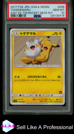 TOGEDEMARU ASH VS. TM.ROCKET DECK KIT POKEMON JAP SM 2017 006 PSA 10 - Image 1