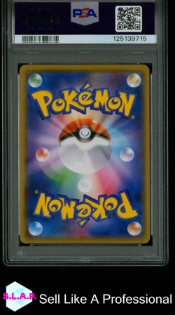 TOGEDEMARU ASH VS. TM.ROCKET DECK KIT POKEMON JAP SM 2017 006 PSA 10 - Image 2
