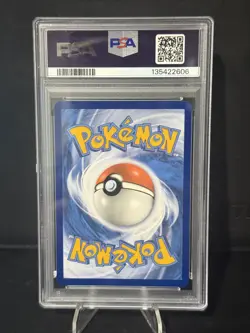Chi-Yu ex 259/193 Special Illustration Rare PSA 10 Gem Mint Pokemon - Image 2