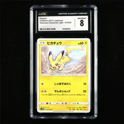 CGC 8 NM/MINT 2017 Pokemon JPN Pikachu 013/051 C - Image 1