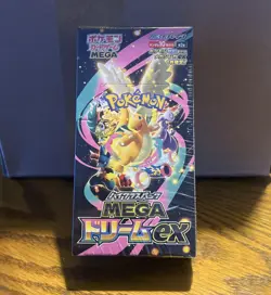 Pokemon MEGA Dream Ex m2a Japanese High Class Set - Booster Box - Image 1