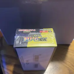 Pokemon MEGA Dream Ex m2a Japanese High Class Set - Booster Box - Image 2