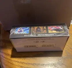 Pokemon MEGA Dream Ex m2a Japanese High Class Set - Booster Box - Image 4