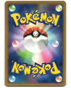 Teddiursa Common Pokemon TCG Secret of the Lakes DPBP#272 (DP2) MP - Image 2