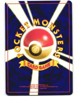 Corsola Uncommon Pokemon TCG Japanese Neo Discovery No. 222 MP - Image 2