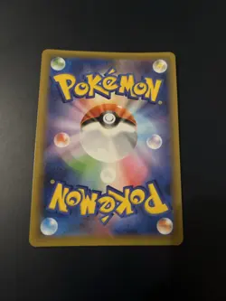 Pokemon Donphan 019/025 Celebrations s8a-P Jap Japanese Rare Holo Foil Near Mint - Image 2