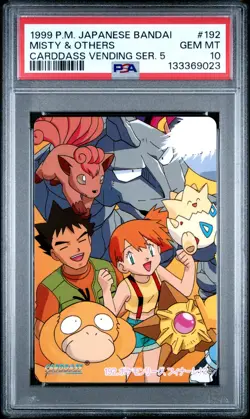 PSA 10 2025 CERT MISTY & OTHERS 1999 POKEMON JPN BANDAI CARDDASS VENDING #192 - Image 1
