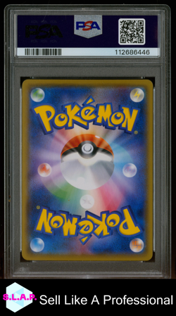 PRTND. BOSS PIKACHU T.G.-TM.RNBW.RCKT'S AMBTN. POKEMON JP SM PRM 2018 194 PSA 10 - Image 2