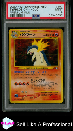 TYPHLOSION-HOLO PREMIUM FILE POKEMON JAPANESE NEO PROMO 1999 157 PSA 9 - Image 1