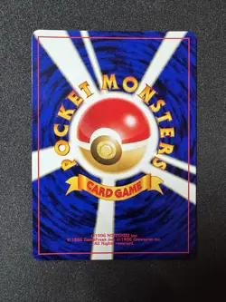 ◓Entei No. 244 Neo Premium 2 File - Pokemon TCG Japanese Promo Reverse Holo*NM◓ - Image 3