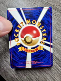◓Entei No. 244 Neo Premium 2 File - Pokemon TCG Japanese Promo Reverse Holo*NM◓ - Image 5