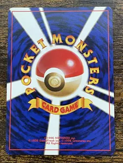 Japanese Pokemon TCG Dark Vileplume Holo #045 Rocket Gang LP - Image 5
