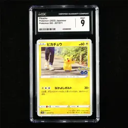 CGC 8.5 NM/MINT+ 2022 Pokemon JPN Pikachu 028/071 R - Image 1