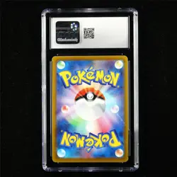 CGC 8.5 NM/MINT+ 2022 Pokemon JPN Pikachu 028/071 R - Image 2