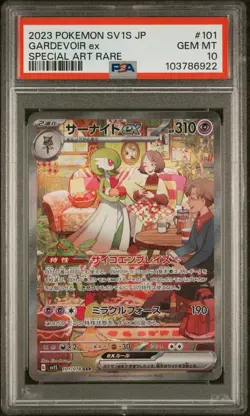 PSA10 Gardevoir ex サーナイト ex 101 SAR 2023 Pokemon Japanese Sv1S-Scarlet Ex - Image 1