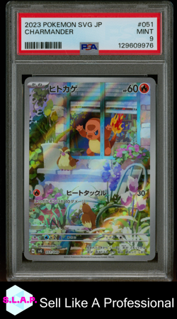 CHARIZARD/BRAIXEN GX REMIX BOUT POKEMON JAP SM REMIX BOUT 2019 008 PSA 10 - Image 1