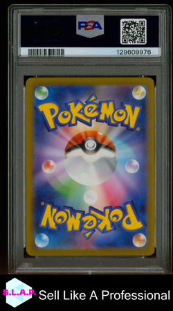 CHARIZARD/BRAIXEN GX REMIX BOUT POKEMON JAP SM REMIX BOUT 2019 008 PSA 10 - Image 2