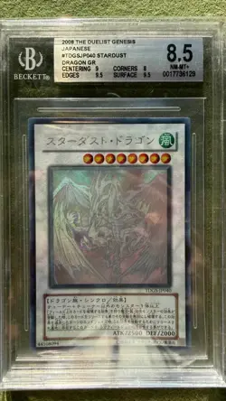 Yugioh Japanese Stardust Dragon TDGS-JP040 Ghost Rare Duelist Genesis BGS 8.5 - Image 1
