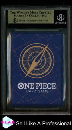 LABOON PAR SR 2024 ONE PIECE MEMORIAL COLLECTION EB01048 BGS 9.5 - Image 2