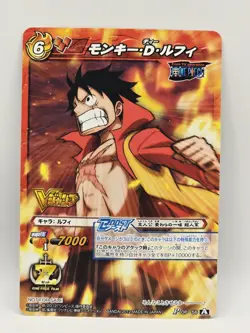 One Piece Miracle Battle Carddass Monkey D. Luffy Film Z Promo - Image 1